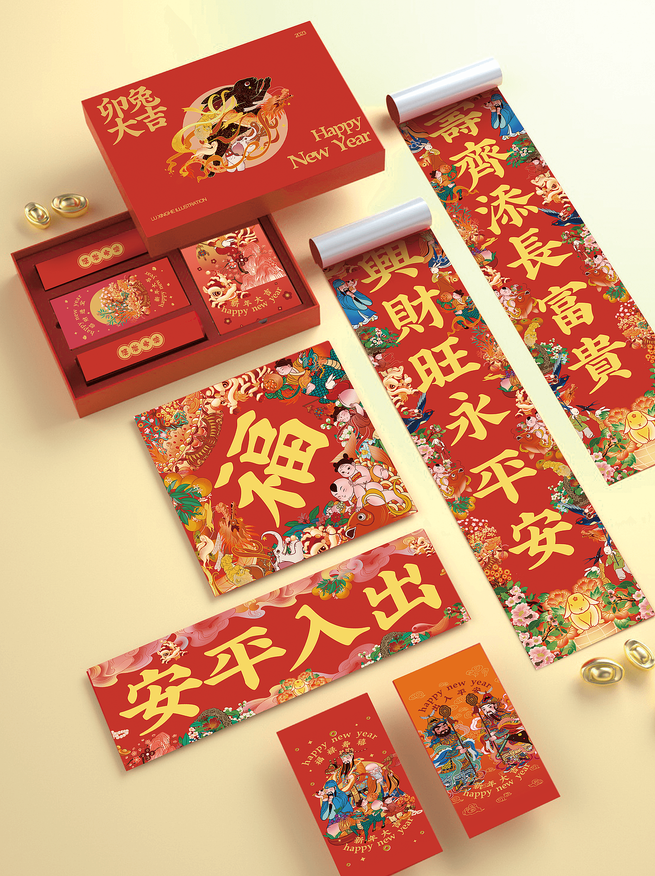 东京梦华录 X 2023年卯兔大吉（图ZMzE2ODUyMjU2） - 商业插画 - 站酷设计师鹿星河原创素材 - 站酷ZCOOL