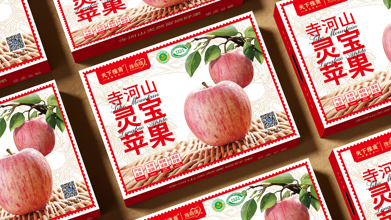 灵宝苹果✖️产品包装设计