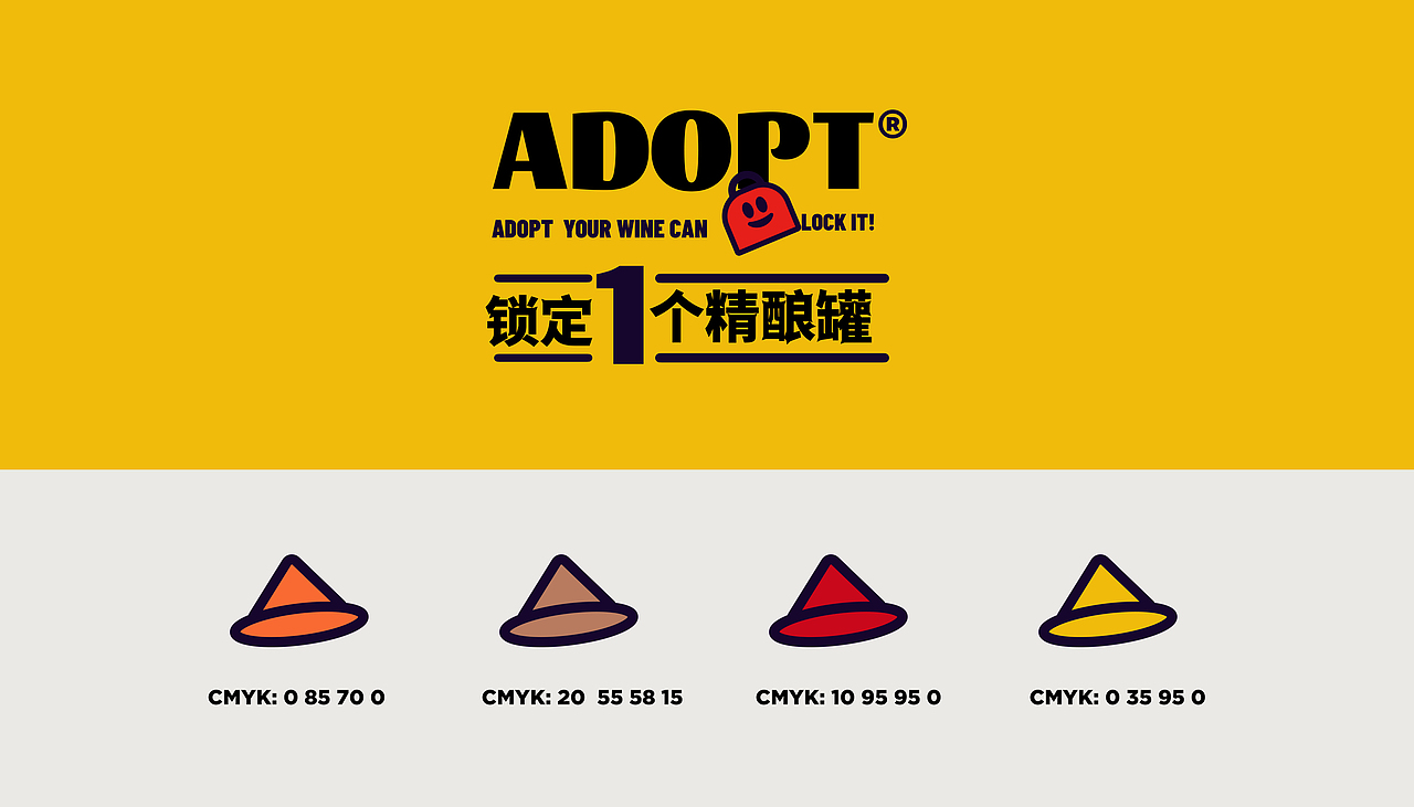 Autrus Brewing客制化精酿包装系列（图ZMzM0ODQxMDM2） - 包装 - 站酷设计师1989百万创意无限原创素材 - 站酷ZCOOL