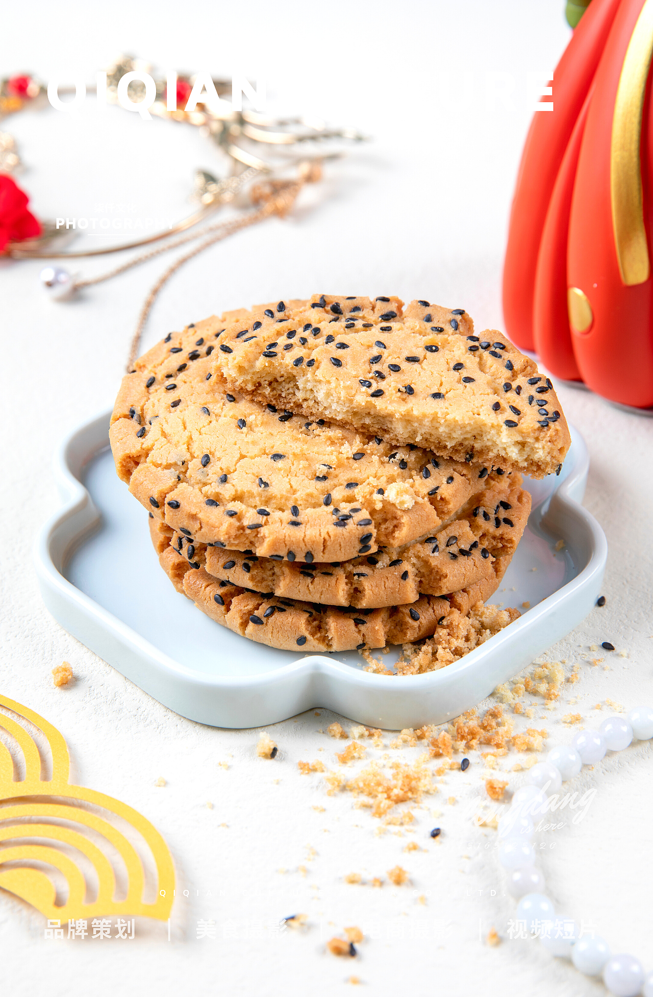 济南美食摄影|中式糕点美食摄影×柒仟