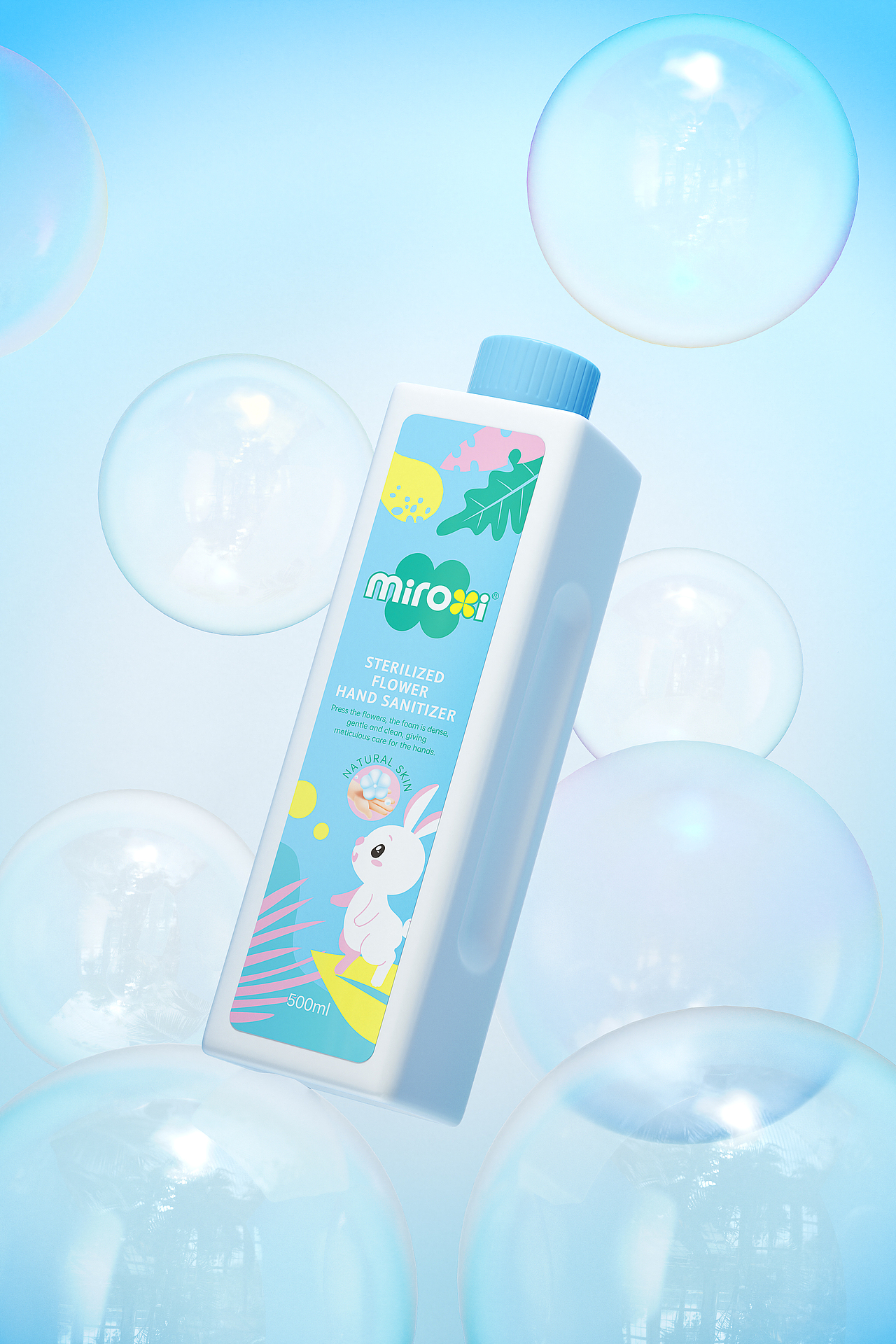 【三维动态】2022--洗手液（图ZMzM5MDcyNzg0） - 产品 - 站酷设计师HELLO一WORLD原创素材 - 站酷ZCOOL