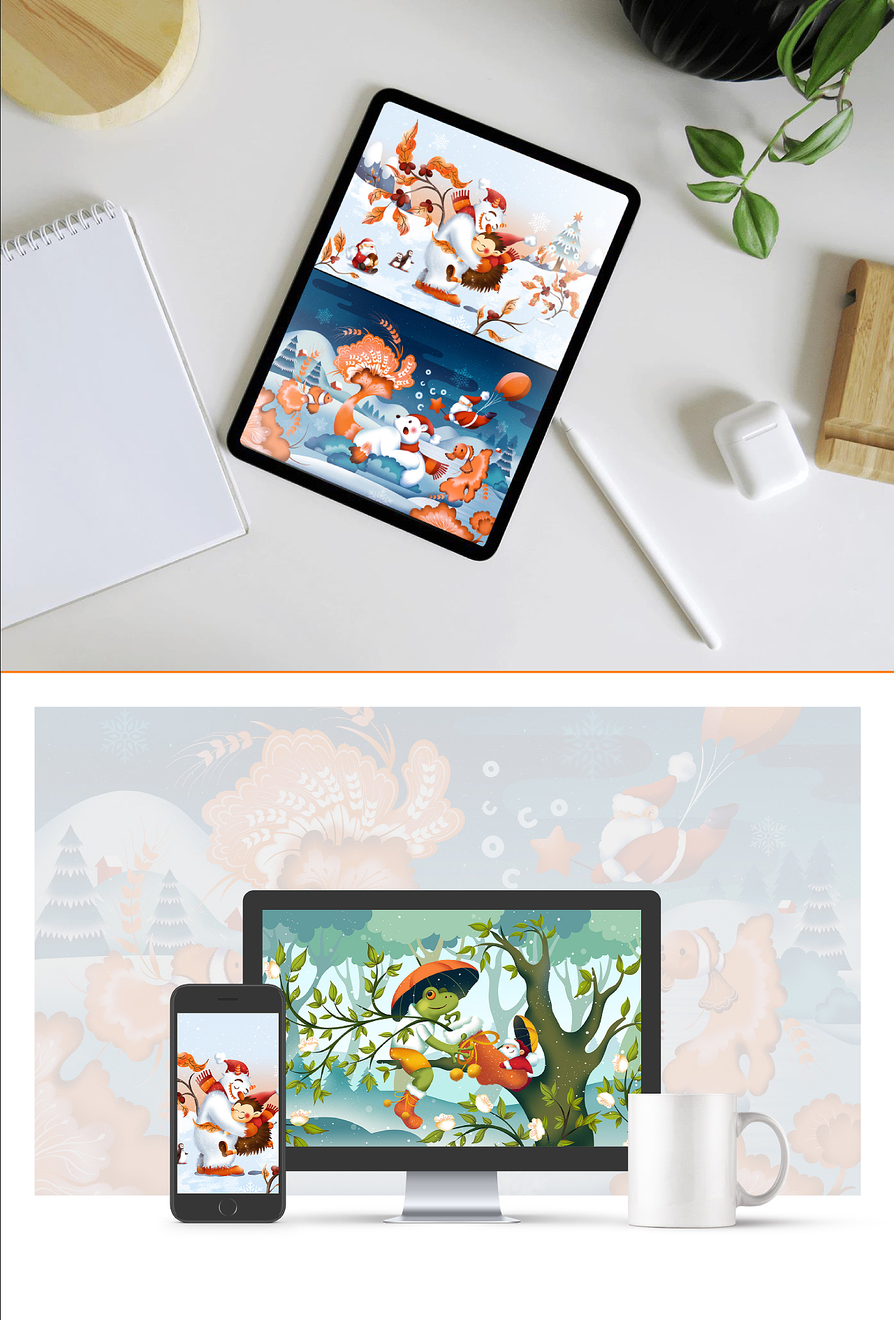 CoCo都可×黏力仁｜每一杯都是你的圣诞老人（图ZMzA1NTA3Mzky） - 商业插画 - 站酷设计师黏力仁原创素材 - 站酷ZCOOL