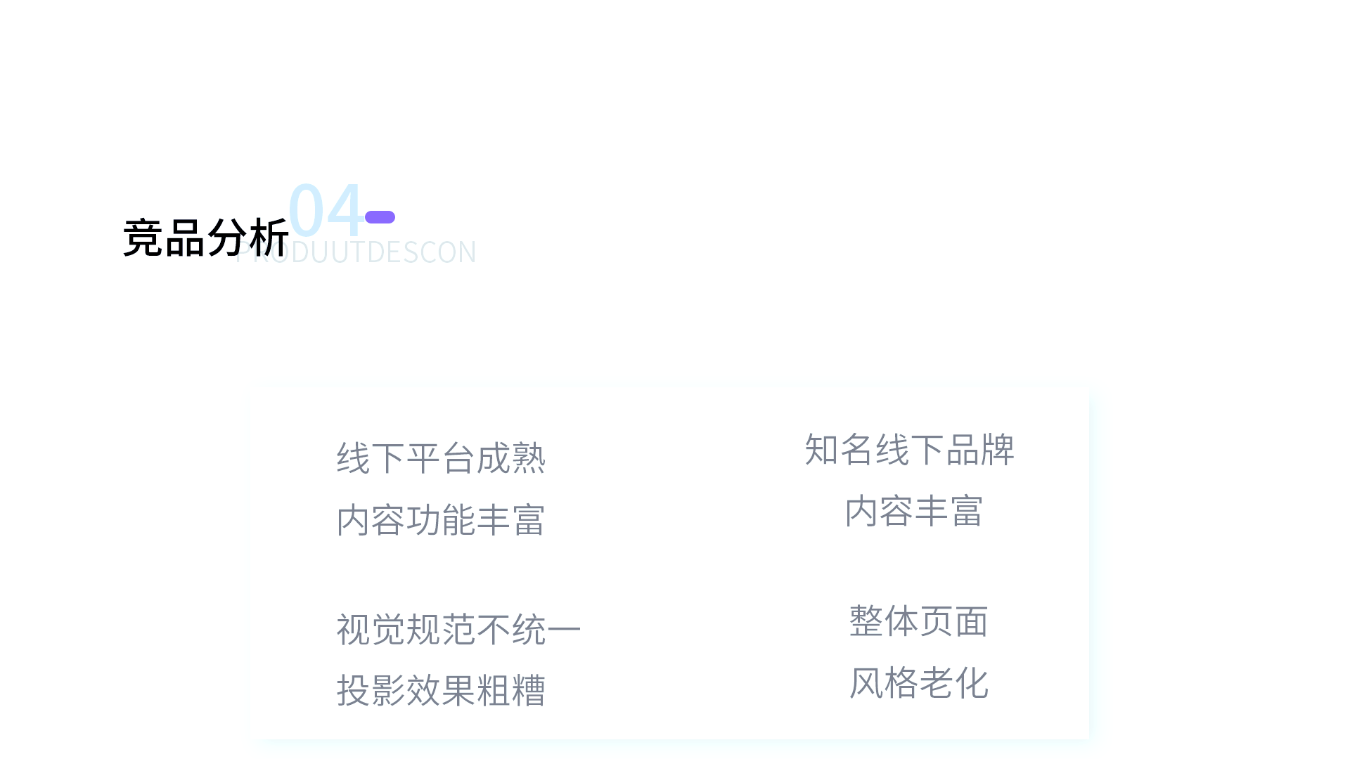 飞鸟（图ZMzEwMjI2Mjky） - APP界面 - 站酷设计师Z639624471原创素材 - 站酷ZCOOL