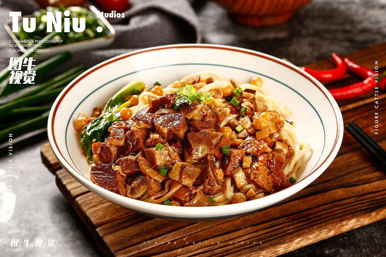菜单拍摄|产品拍照|电商产品拍摄|商业摄影|食品拍照|