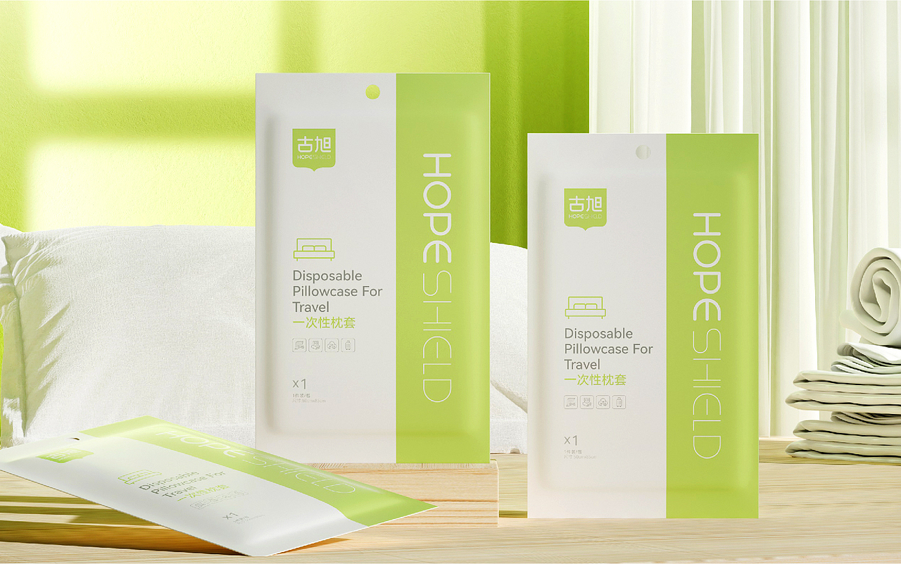 古旭一次性床品全案设计（图ZMzI5NTQ0Mzc2） - 包装 - 站酷设计师Easendesign原创素材 - 站酷ZCOOL