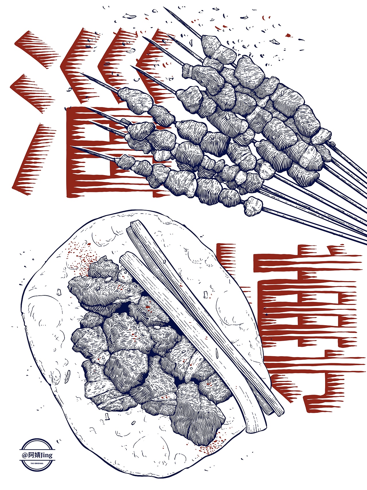 阿婧Jing | 2023年插画合集