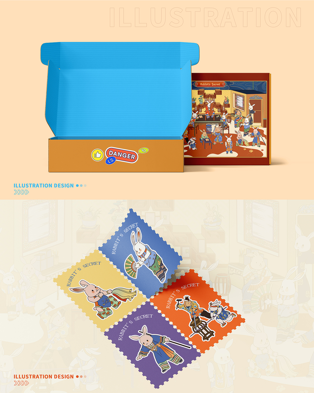 礼盒包装-顽兔闹学堂（图ZMzAxMzEwNDcy） - 商业插画 - 站酷设计师葛33原创素材 - 站酷ZCOOL