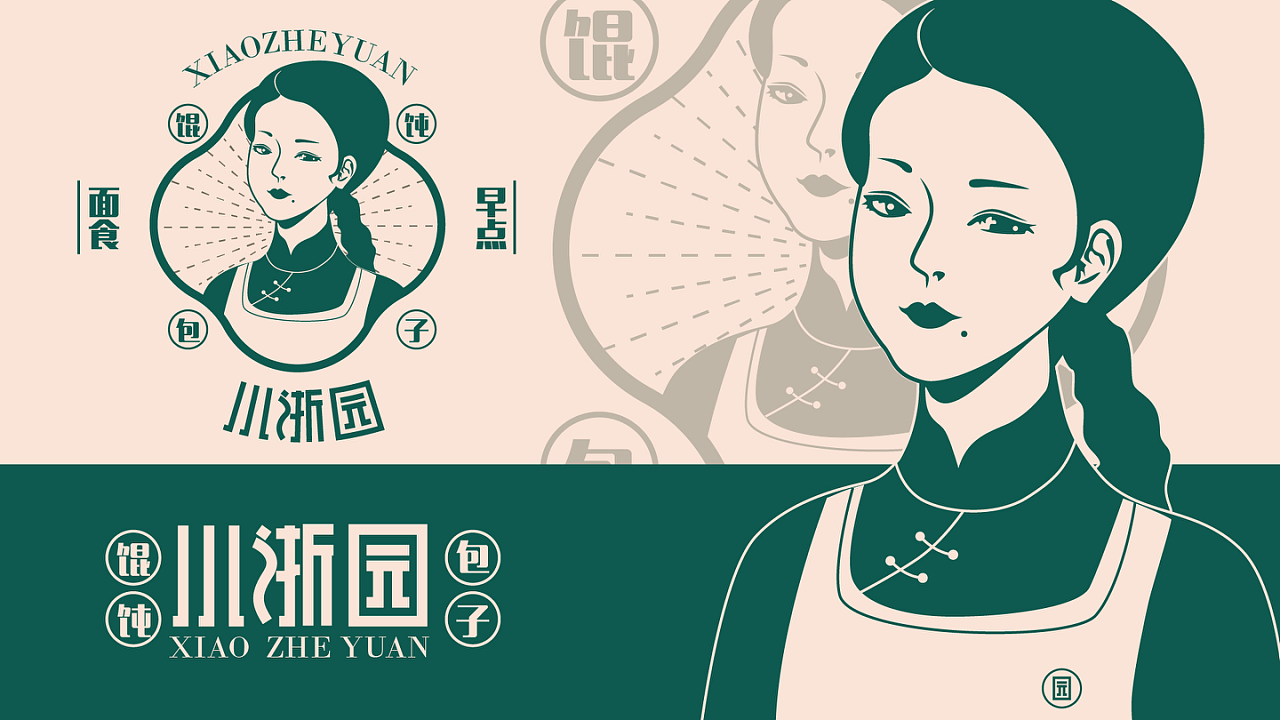2022作品集总结（图ZMjk3NDM2MDc2） - 其他UI - 站酷设计师李曐河原创素材 - 站酷ZCOOL