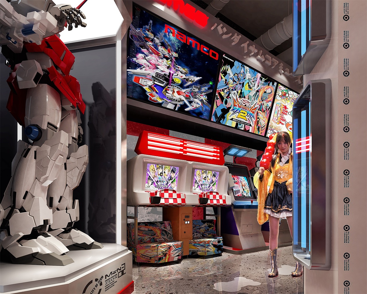 成人的快乐星球