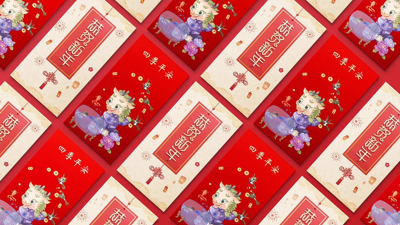 年画风萌龙庆新年