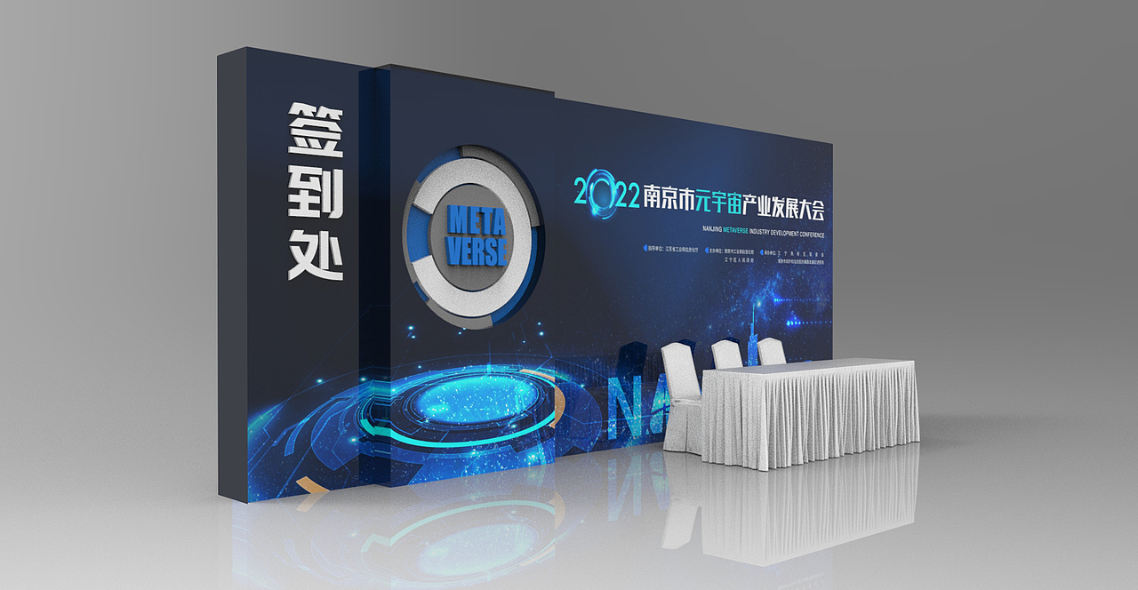 活动（图ZMzI5MDczMDg4） - 其他三维 - 站酷设计师七秒跳跃原创素材 - 站酷ZCOOL