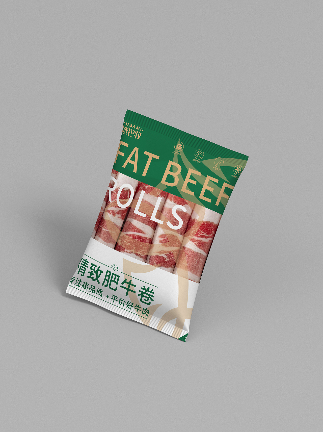 VI/包装/手提袋/菜单/展架