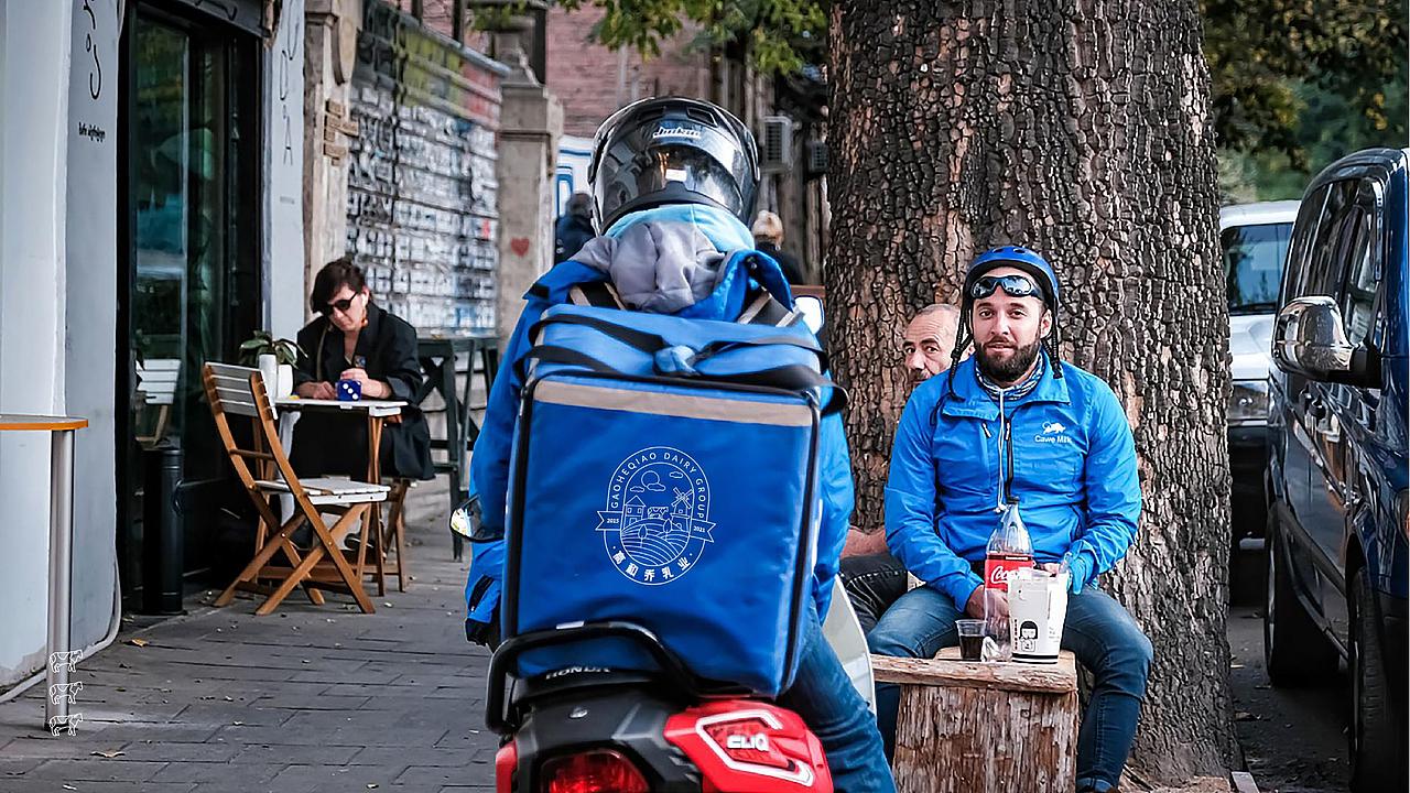 Hangbrand航品牌 | 高和乔新消费品VI设计