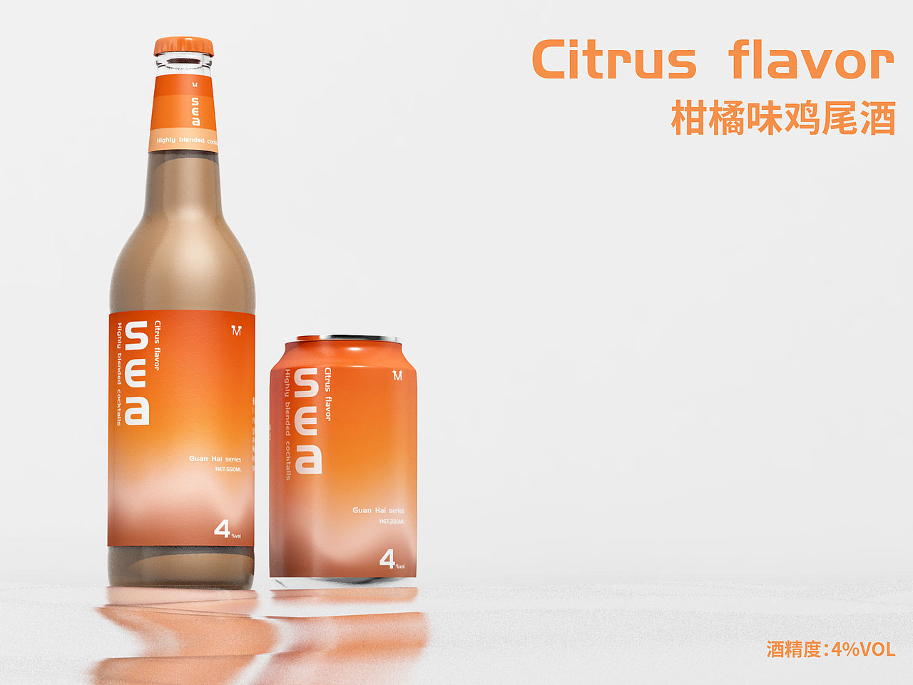 观海系列鸡尾酒（图ZMzEwMzYwOTU2） - 包装 - 站酷设计师中二二MTT原创素材 - 站酷ZCOOL