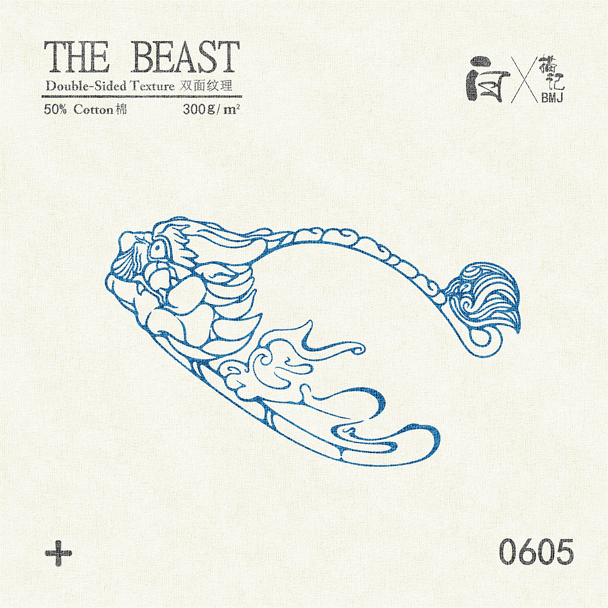白描记-THE BEAST