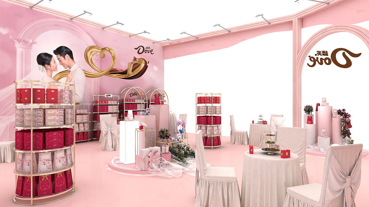 玛氏春季婚博会