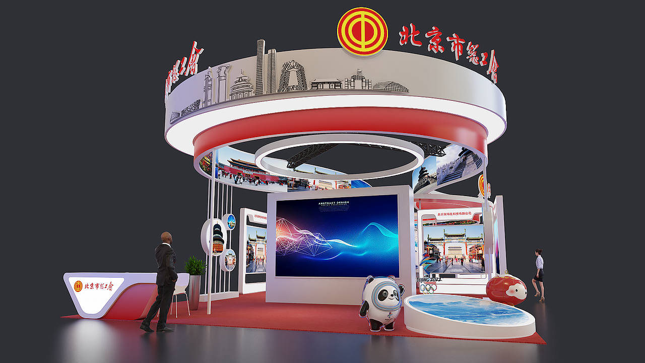 大國工匠（圖ZMzQ2Njg5NDg4） - 展陳設(shè)計(jì) - 站酷設(shè)計(jì)師原大帥原創(chuàng)素材 - 站酷ZCOOL