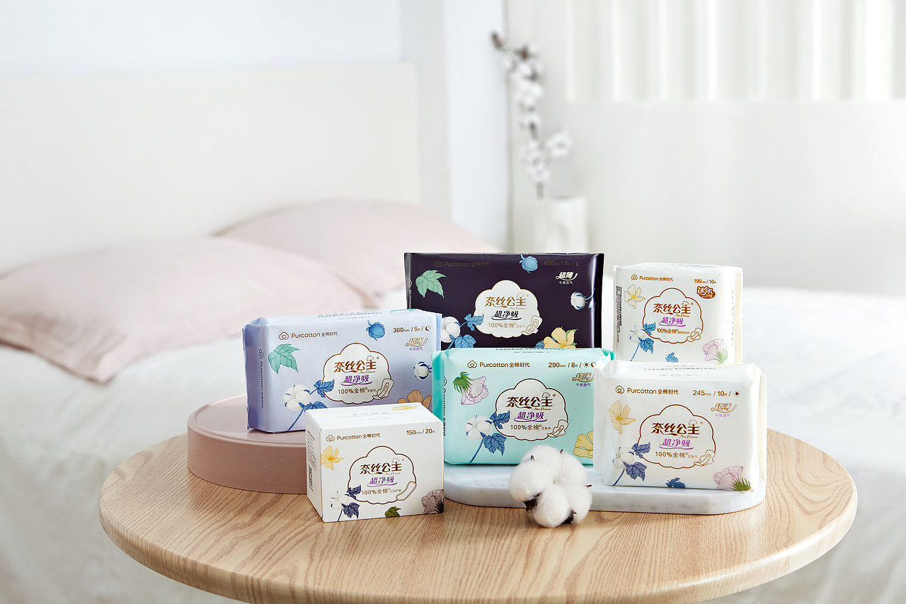 全棉时代，自然发生