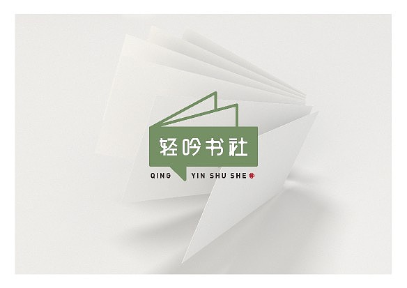社区阅读logo（图ZMzI2NTE1OTA4） - Logo - 站酷设计师S没有想法原创素材 - 站酷ZCOOL