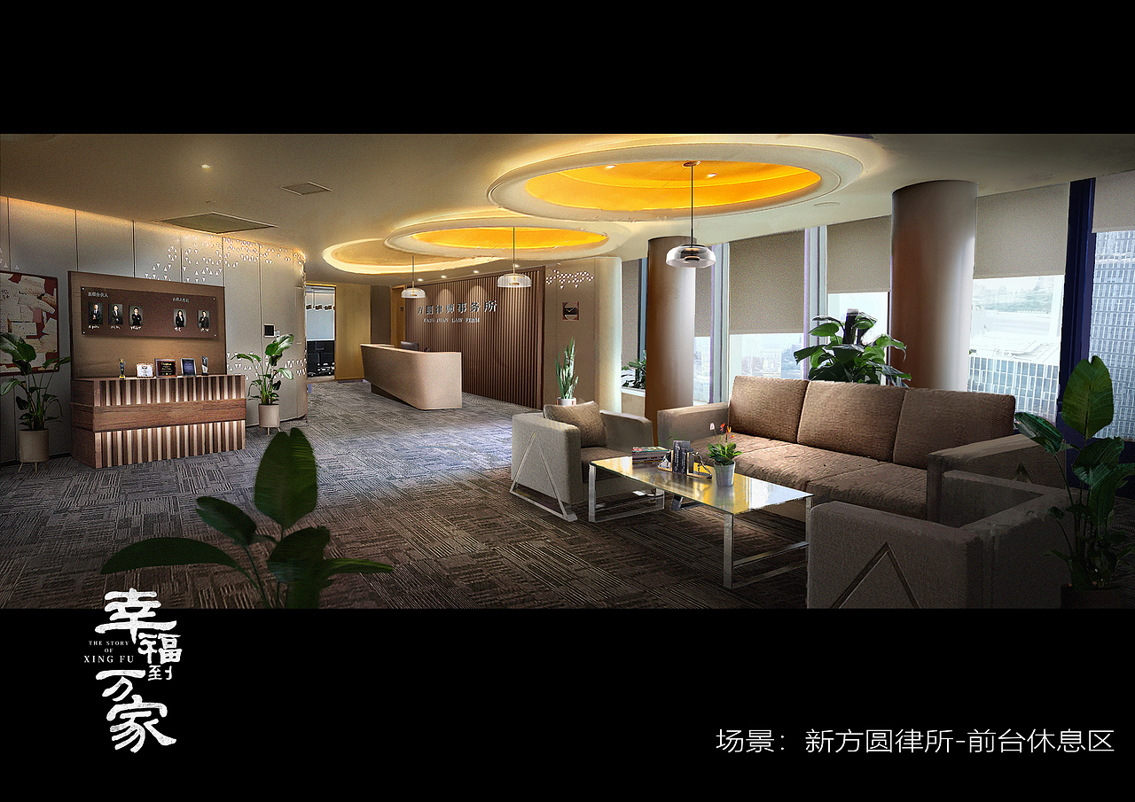 电视剧《幸福到万家》-1（图ZMzA3MjMxNzc2） - 设定/分镜 - 站酷设计师李世浩原创素材 - 站酷ZCOOL