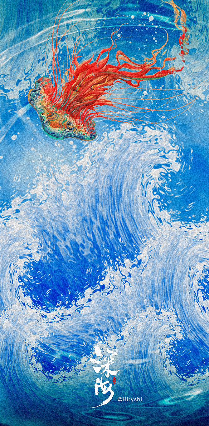 电影深海概念海报