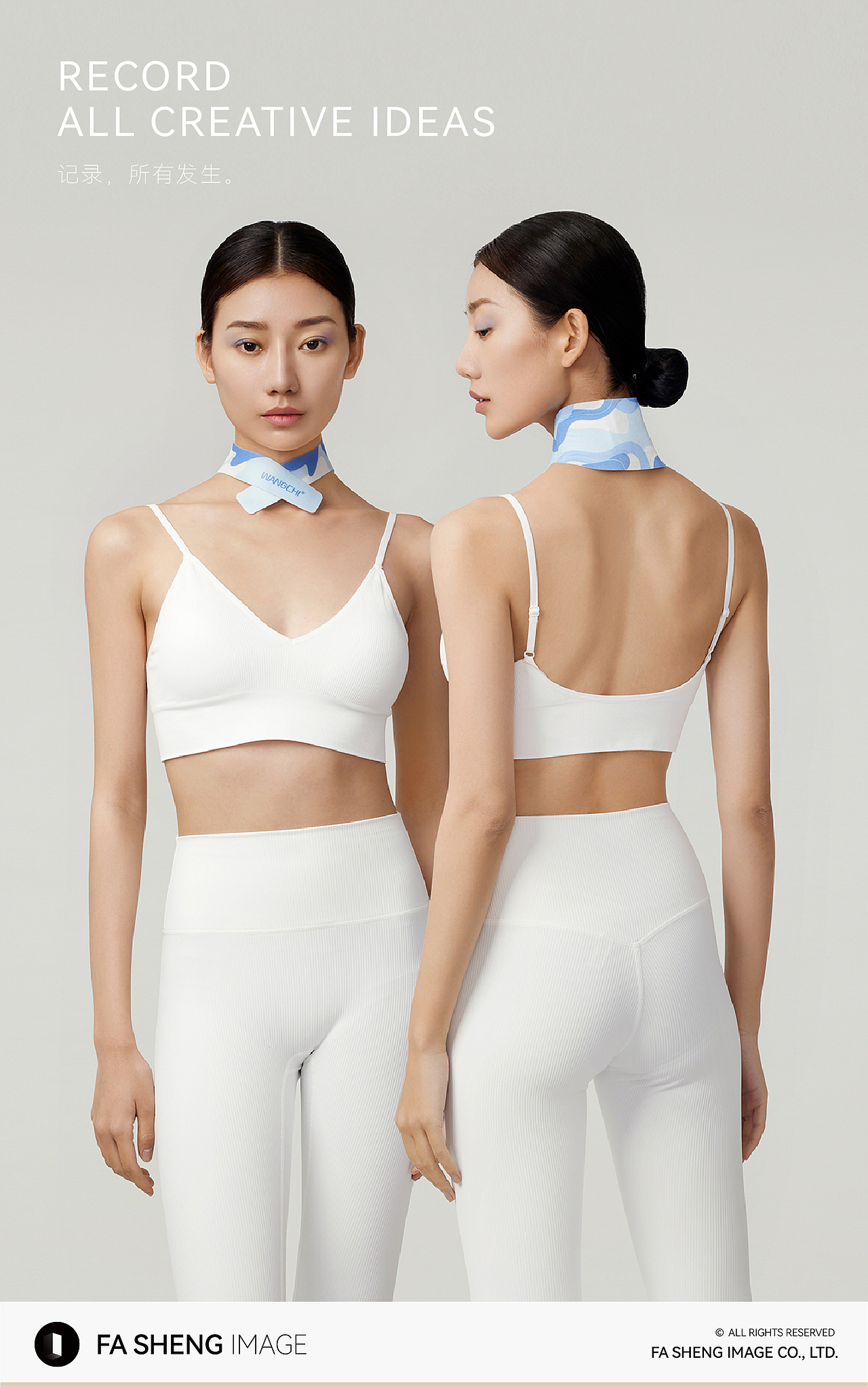 产品摄影 | WANGCHI 蕲艾热敷颈贴（图ZMzMxMzEzNzIw） - 产品摄影 - 站酷设计师发生影像原创素材 - 站酷ZCOOL