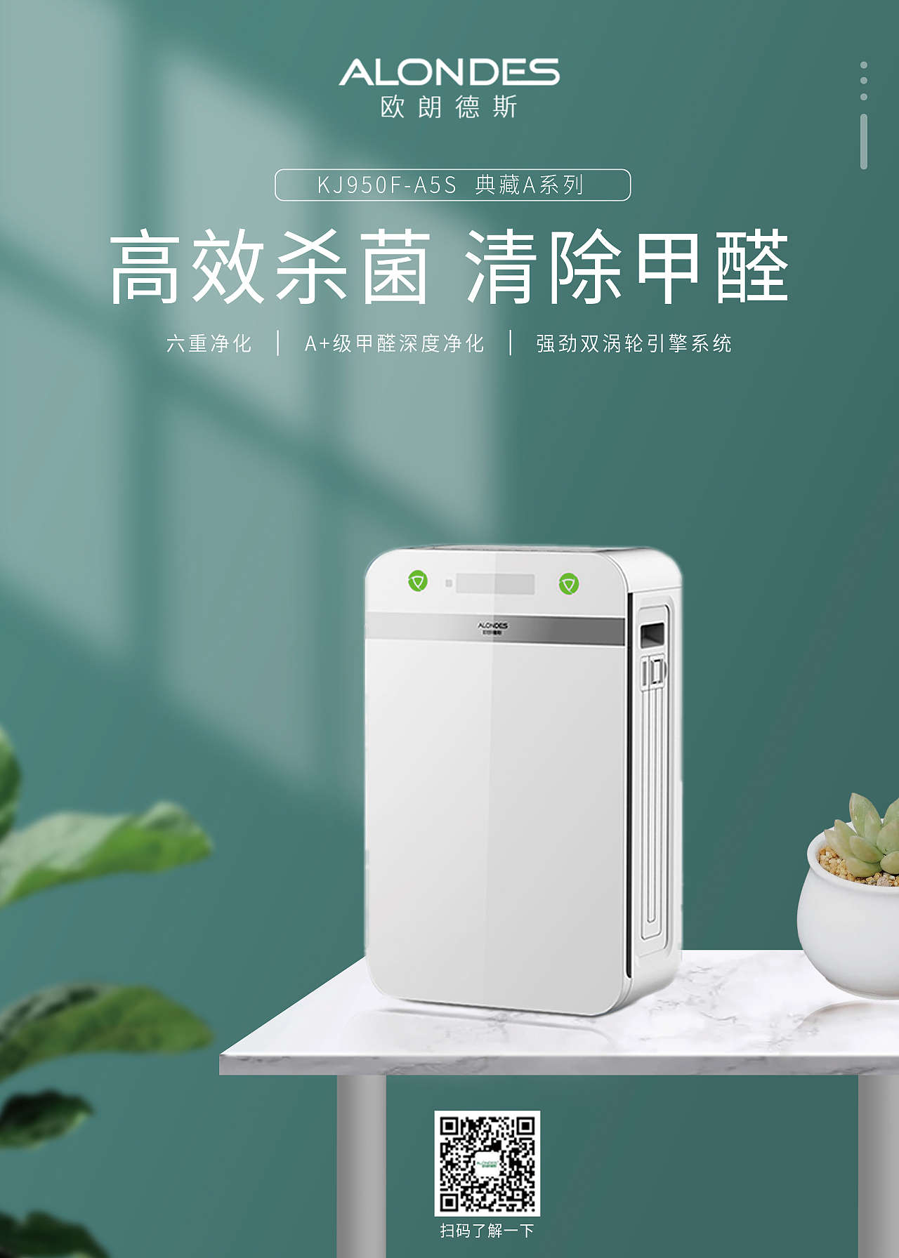 海报（图ZMzE5NDI2NTAw） - 海报 - 站酷设计师Z389401181原创素材 - 站酷ZCOOL