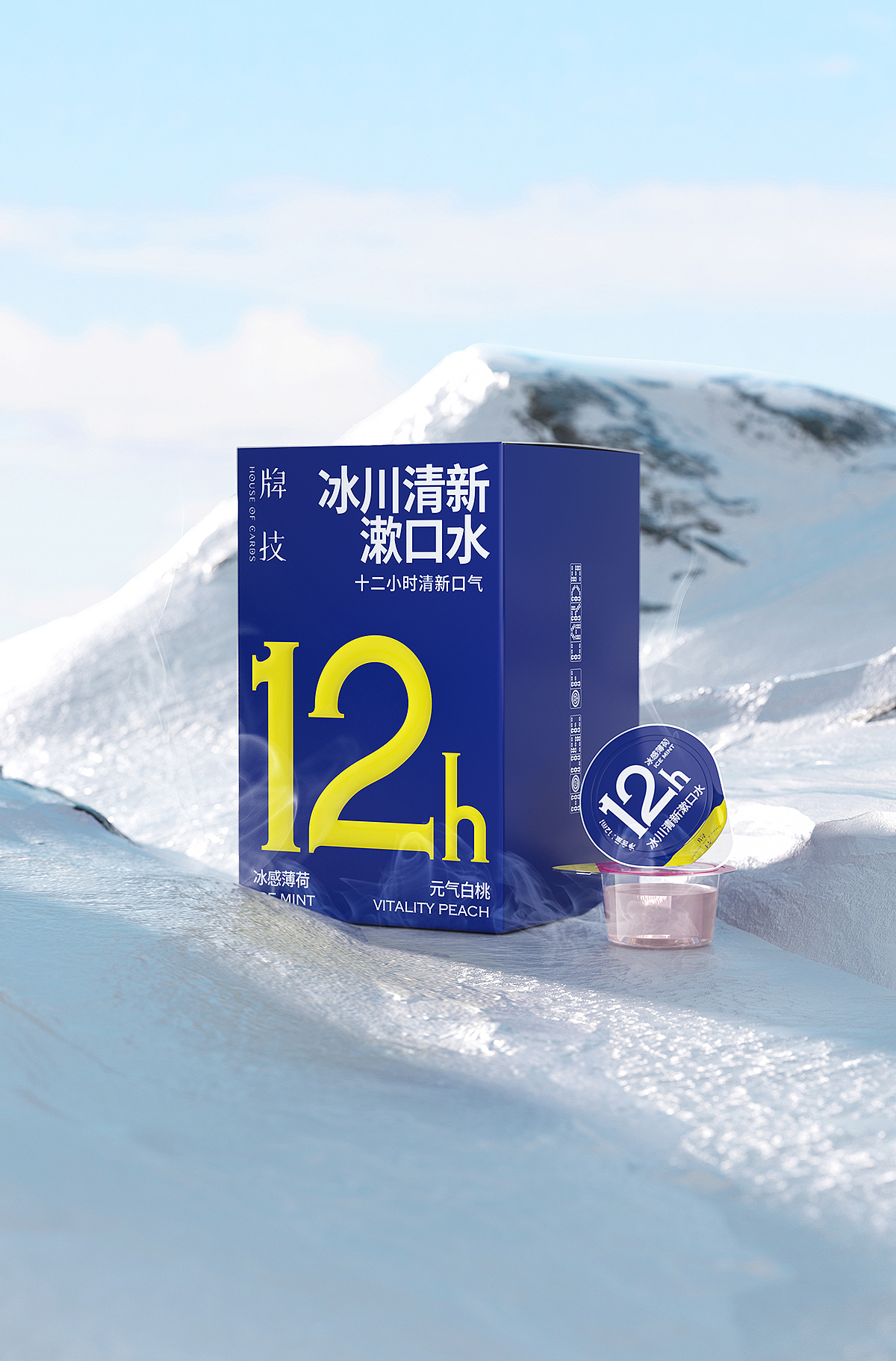 近期一些产品建模&渲染（图ZMzA4NTA2NDg4） - 产品 - 站酷设计师_菠菜原创素材 - 站酷ZCOOL