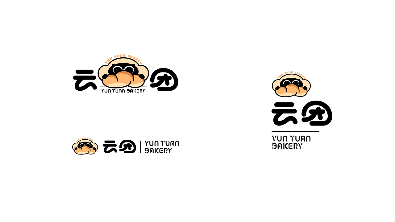 云团YUNTUAN | 烘焙品牌提案