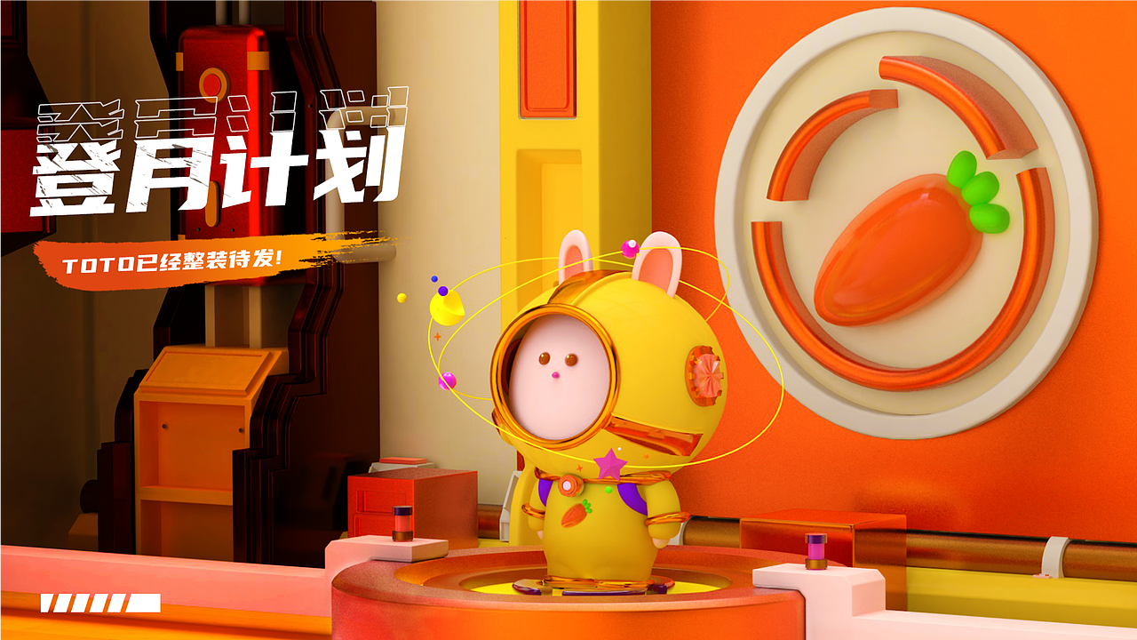 2022平面作品集（图ZMzE3NTEwODA0） - 海报 - 站酷设计师拐子_liu原创素材 - 站酷ZCOOL