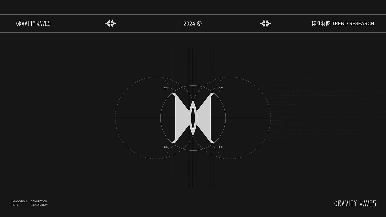 引力波 | 航天科技品牌VI（图ZMzYyNTIxMDIw） - Logo - 站酷设计师碳酸饮廖z原创素材 - 站酷ZCOOL