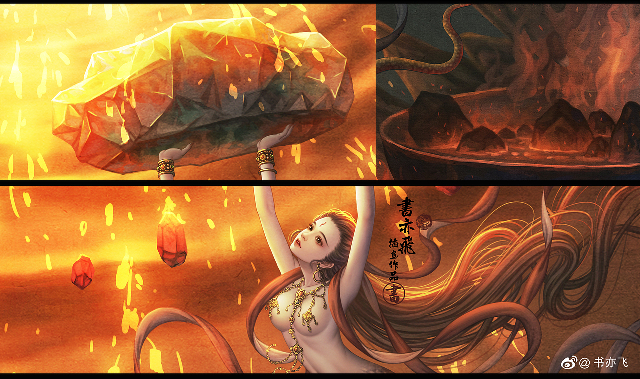 搜神记系列插画合集（图ZMzQ2MDAxMzMy） - 商业插画 - 站酷设计师书亦飞原创素材 - 站酷ZCOOL