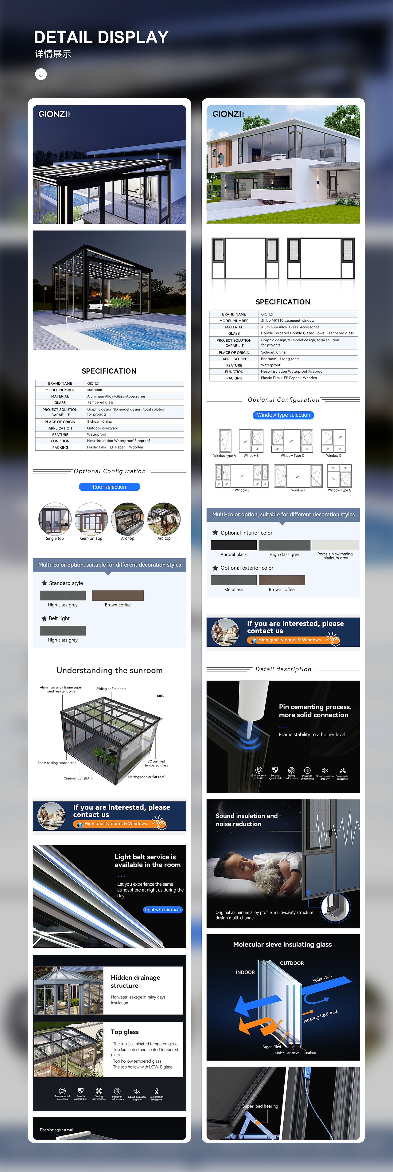 作品集（图ZMzYyMjI0OTA0） - 电商 - 站酷设计师不喜欢吃巧克力的原创素材 - 站酷ZCOOL