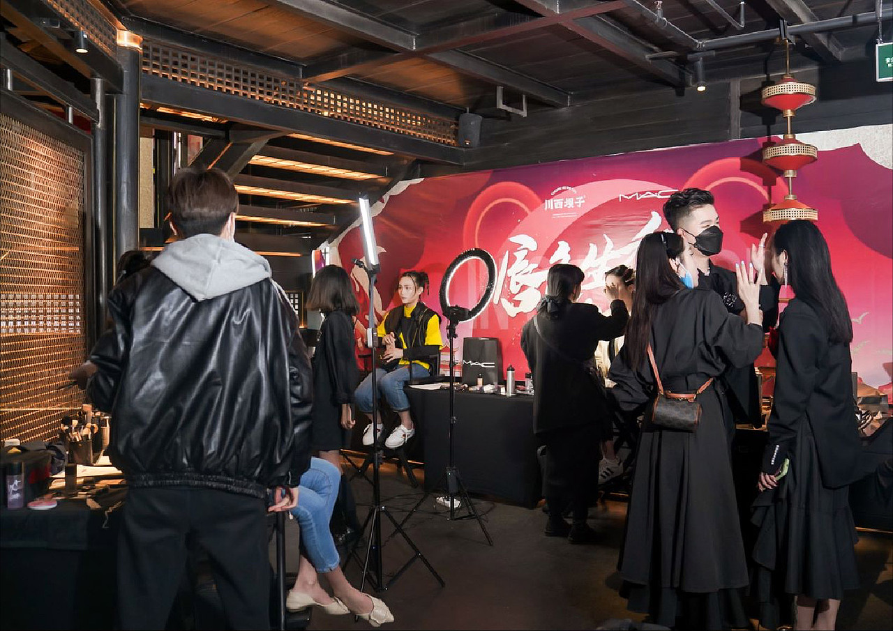 MAC联名活动落地啦👏