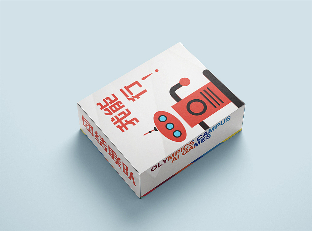 机器人大赛主视觉及延展（图ZMzUwNjIzMDY4） - 海报 - 站酷设计师睡不醒的某新原创素材 - 站酷ZCOOL