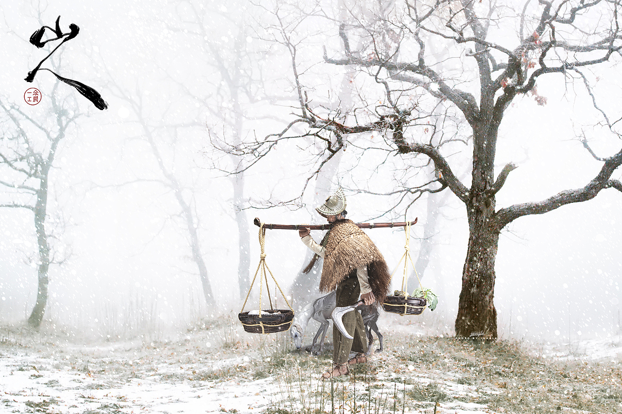 一念工房 一念旅社系列 第四章-山人（图ZMzAxOTc0NDgw） - 手办/模玩 - 站酷设计师jungleBK13原创素材 - 站酷ZCOOL