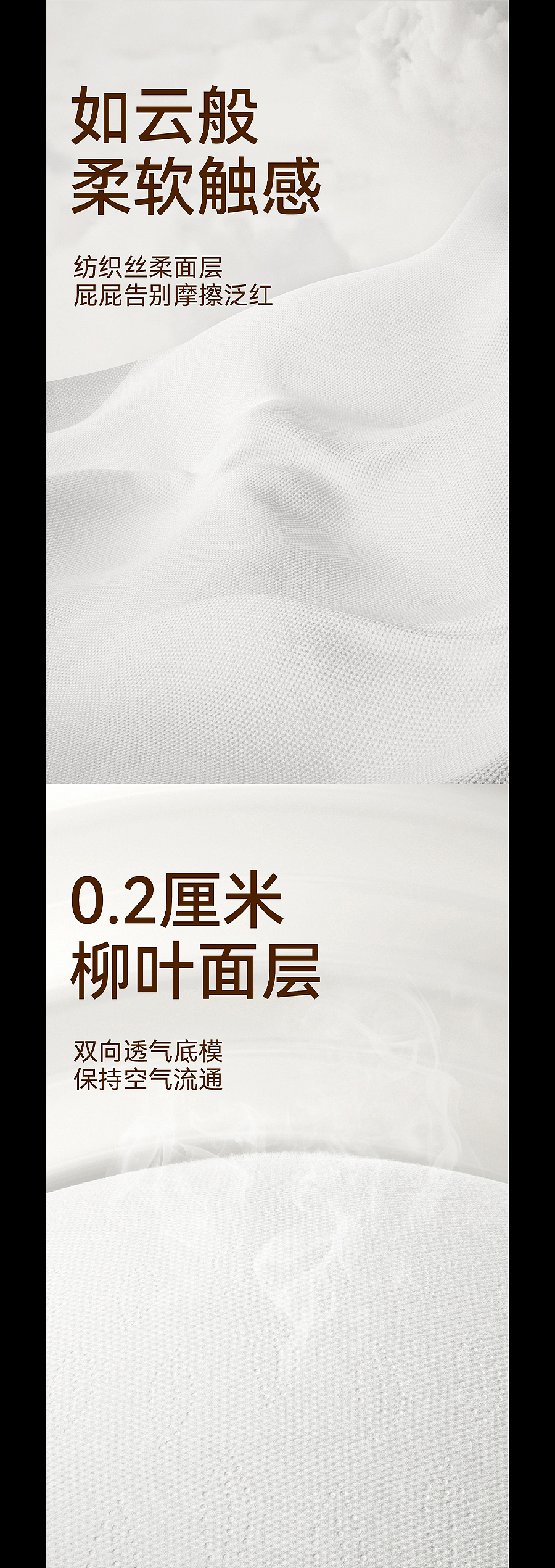 2023电商视觉•合集（图ZMzYwOTc1MDY0） - 产品 - 站酷设计师拾丶一原创素材 - 站酷ZCOOL