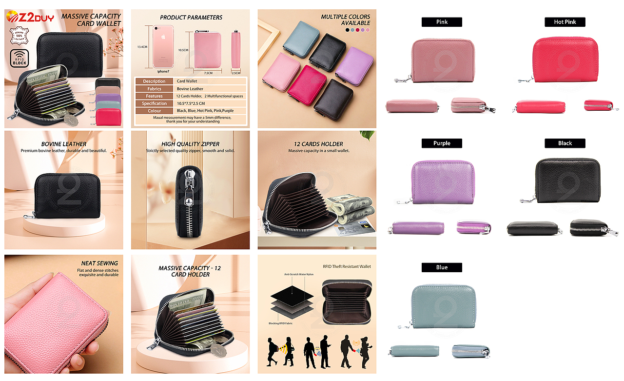 懒人化妆包，卡包（图ZMzE4NTE3NTc2） - 电商 - 站酷设计师Ta喵设计丶原创素材 - 站酷ZCOOL