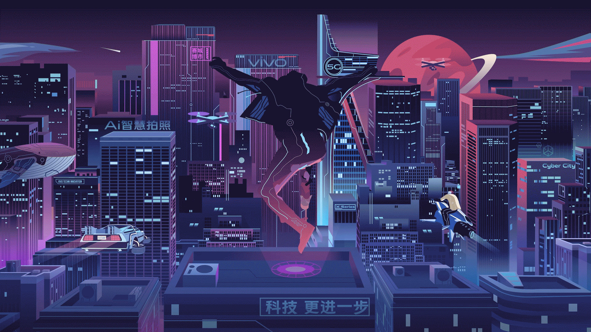 v来之城-vivo赛博城市创意主题设计（图ZMzA4NTM5MzAw） - 主题/皮肤 - 站酷设计师贾斯帕11原创素材 - 站酷ZCOOL