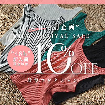 跨境电商-日系banner（第三十三弹）（图ZMzQwOTE3MzUy） - 其他平面 - 站酷设计师coovin原创素材 - 站酷ZCOOL