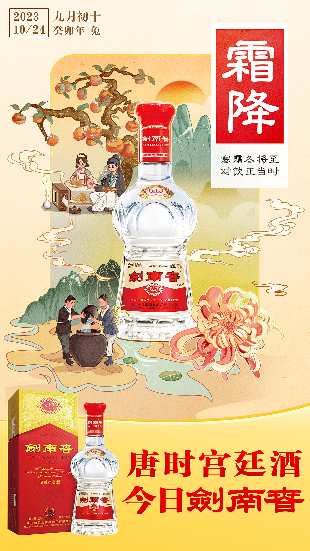 食品饮料乳制品（图ZMzY3MDIwMjQ0） - 品牌 - 站酷设计师CrazyGirlC原创素材 - 站酷ZCOOL