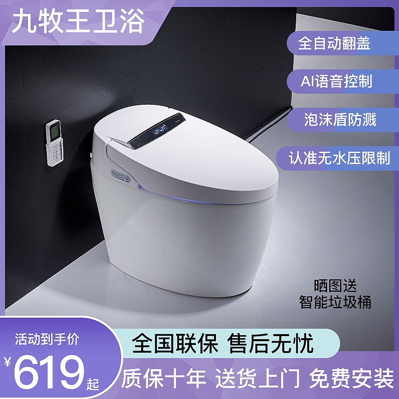 主图分享（图ZMzQzODk2MTAw） - 电商 - 站酷设计师AI电商美工小哥原创素材 - 站酷ZCOOL