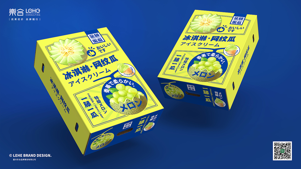 作品合集（图ZMzUyNDcyNTYw） - 品牌 - 站酷设计师乐合品牌设计师原创素材 - 站酷ZCOOL