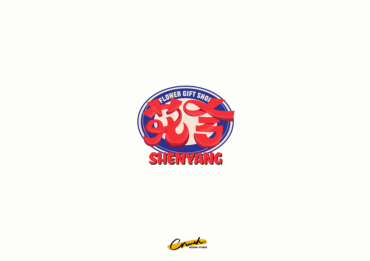 近期LOGO设计小结