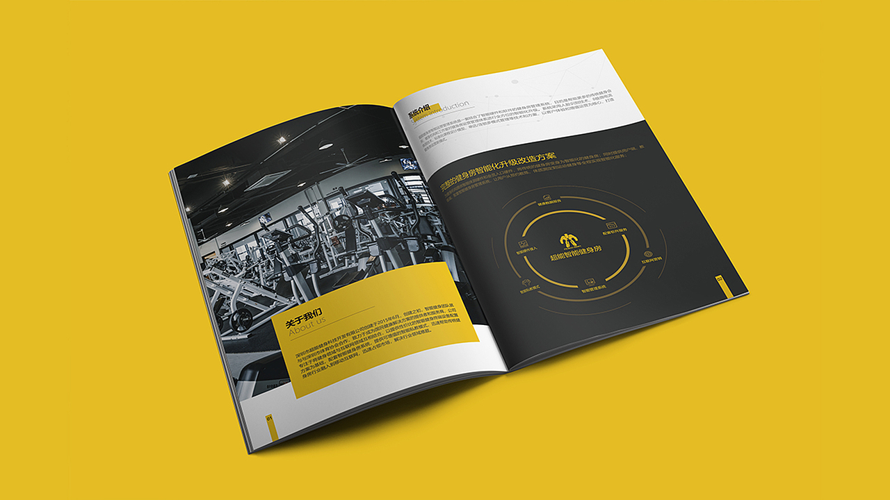 UX/UI设计作品集