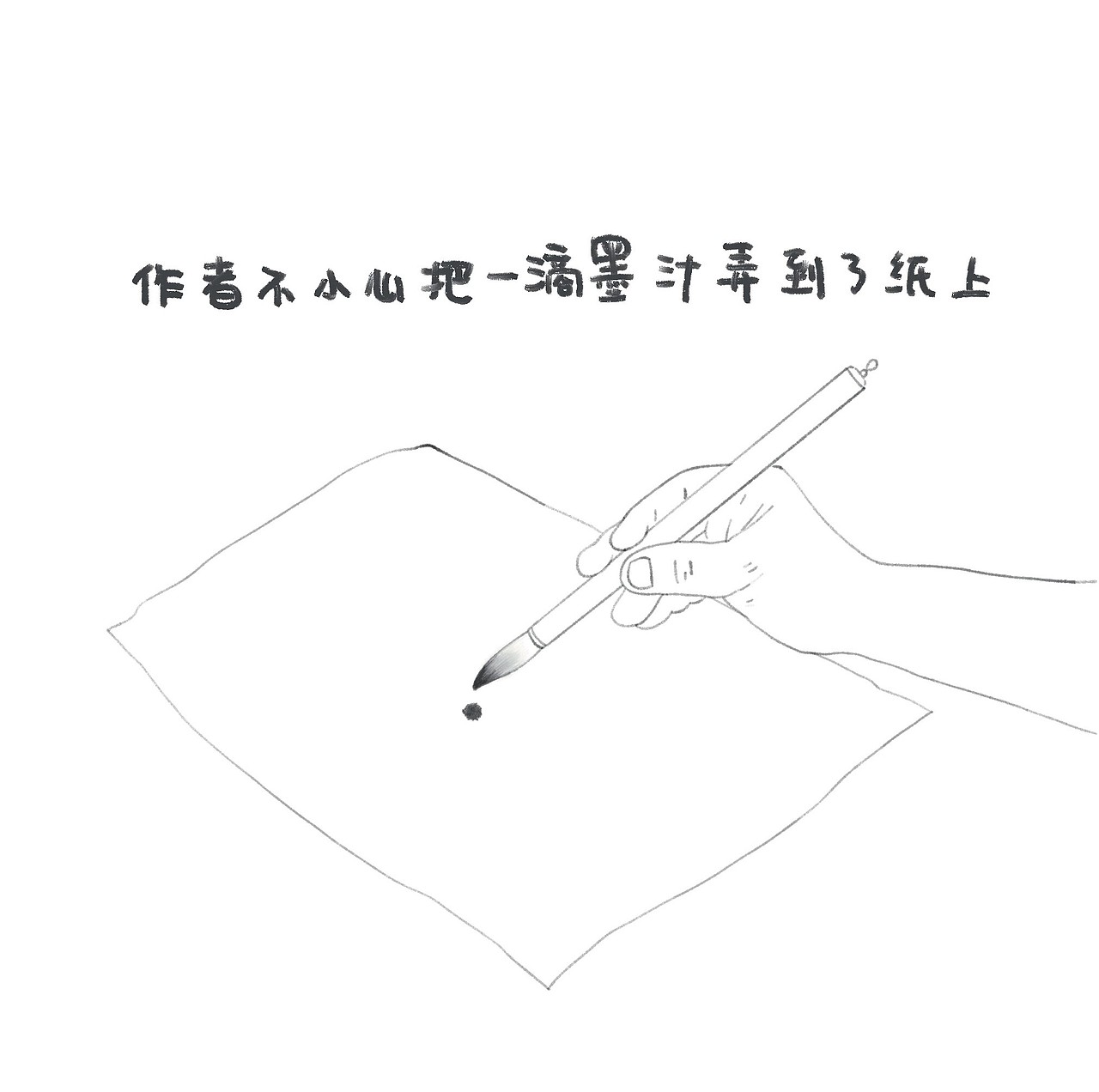 2023年第三本绘本《谢谢小猫》（图ZMzU1MjE1NTky） - 绘本 - 站酷设计师LIANGTING_HI原创素材 - 站酷ZCOOL