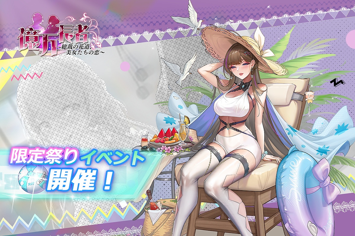 23年公司自己作品合集（图ZMzUyODIyMTY4） - 海报 - 站酷设计师喜欢吃红烧肉盖饭原创素材 - 站酷ZCOOL