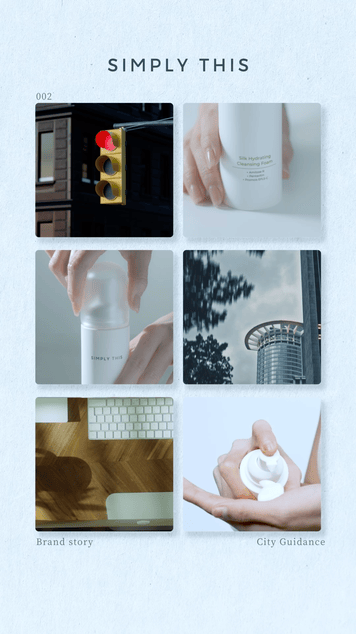 品牌内容营销 | SimplyThis诗肤理 CITY GUIDANCE (2)