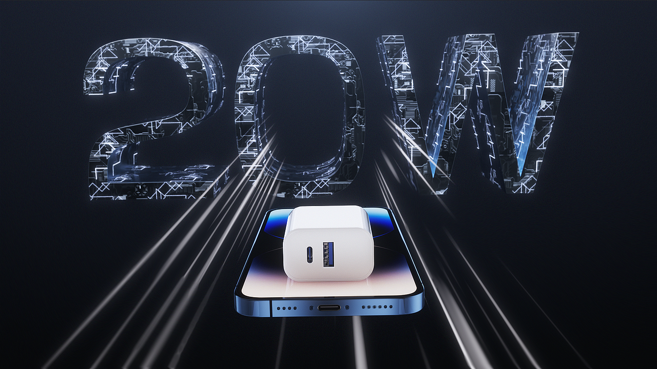 20W充电头动画视频（图ZMzYyNjIzOTg0） - 动画/影视 - 站酷设计师SuzyVision原创素材 - 站酷ZCOOL