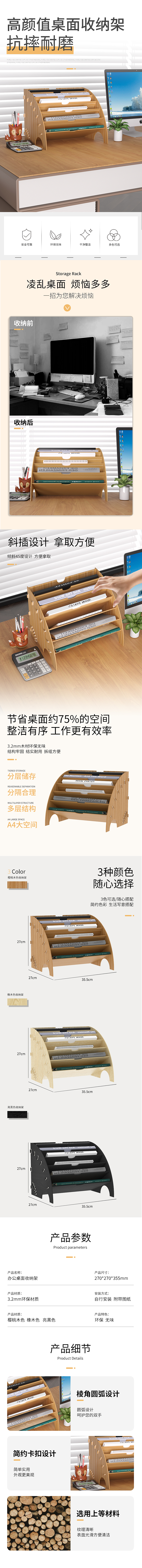 收纳盒（图ZMzI0NTk4MDky） - 场景 - 站酷设计师半檐疏雨原创素材 - 站酷ZCOOL